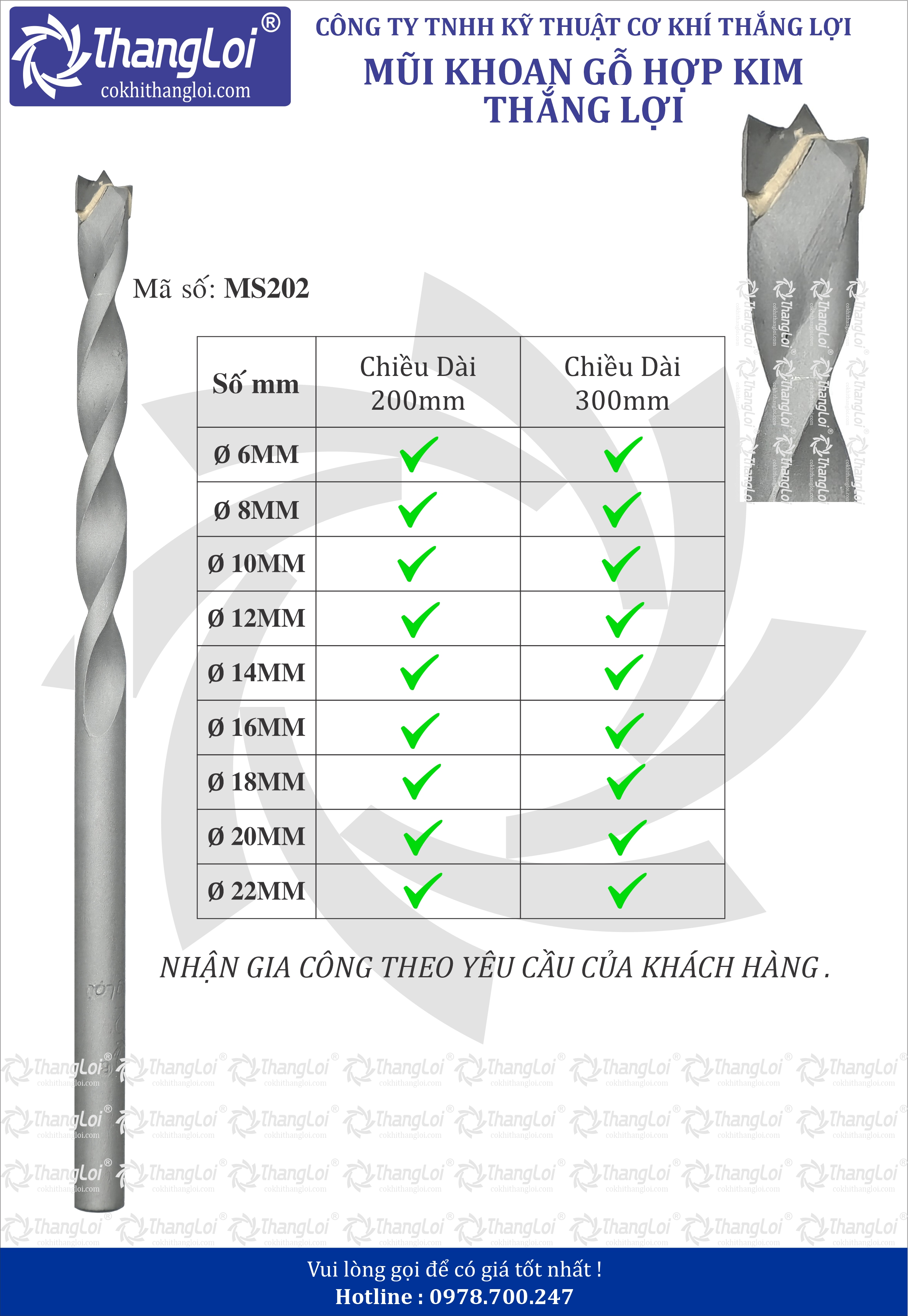 HÌNH ẢNH THỰC TẾ MŨI KHOAN GỖ HỢP KIM THẮNG LỢI 2